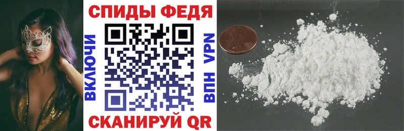 Amphetamine VHQ Тосно