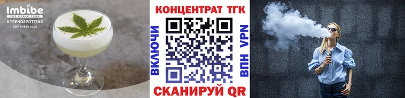 mega как зайти  Тосно  Canna-Cookies марихуана 