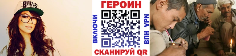 ссылка на мегу зеркало  как найти   Тосно  ГЕРОИН белый 