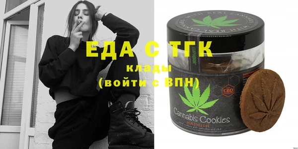 бутик Алексеевка
