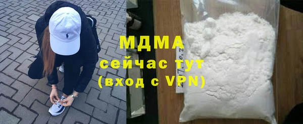 бутик Алексеевка