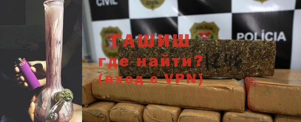 бутик Алексеевка