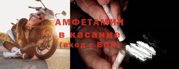 бутик Алексеевка