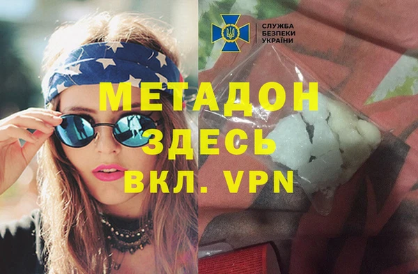 Альфа ПВП Алзамай