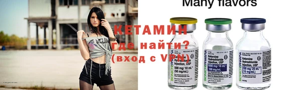 Альфа ПВП Алзамай