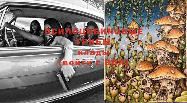 бутик Алексеевка