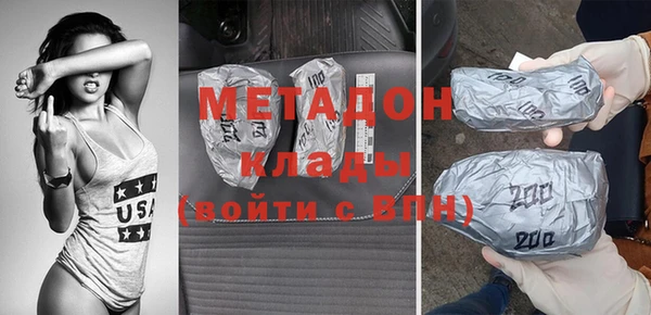 бутик Алексеевка