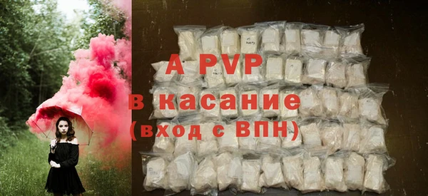 бутик Алексеевка