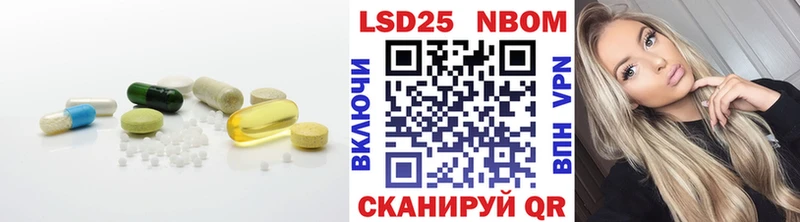 ЛСД экстази кислота ОМГ ОМГ зеркало Тосно купить наркоту