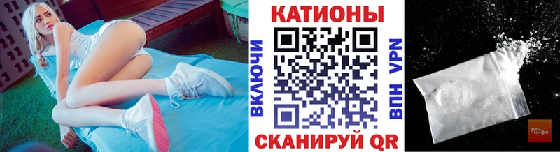 Мефедрон кристаллы  дарк нет телеграм  Тосно  МЕГА онион 