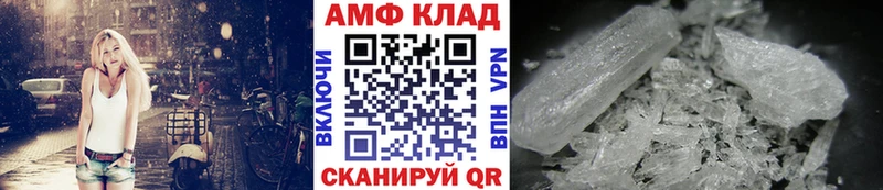 цена   Тосно  Первитин винт 
