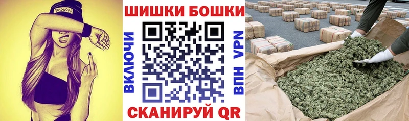 Конопля марихуана  Тосно 